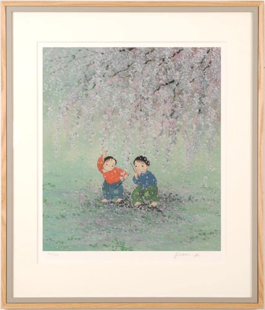 Amazon.co.jp: 開田風童 風 絵画 童画 インテリア プレゼント